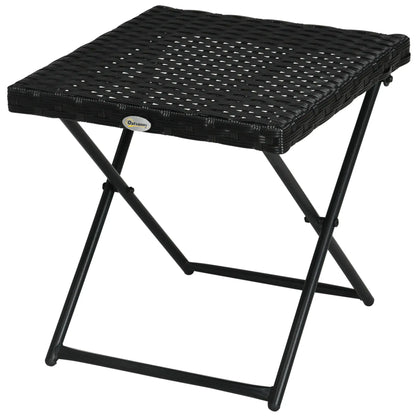 Black Rattan Wicker Outdoor Patio Square Folding Side Table